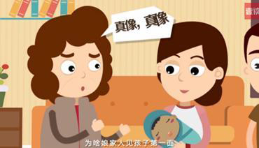 自贡私密亲子鉴定价格,自贡匿名亲子鉴定需要多久出结果
