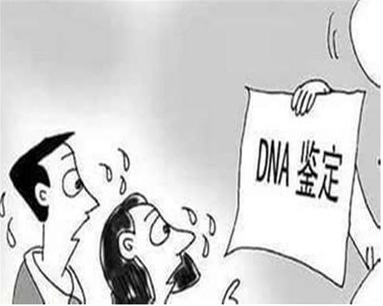 自贡迁户亲子鉴定多少钱的费用,自贡户籍亲子鉴定哪里做