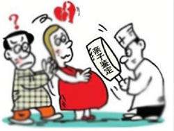 自贡亲子鉴定机构咨询预约，自贡DNA亲子鉴定出结果要多久